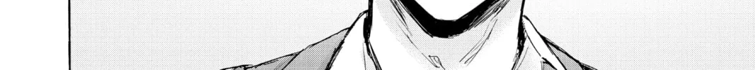 Blue Box Chapter 82 page 32 - 