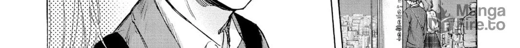 Blue Box Chapter 83 page 18 - 