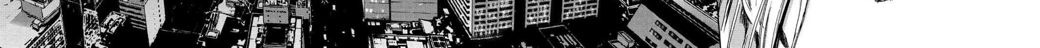 Blue Box Chapter 83 page 4 - 