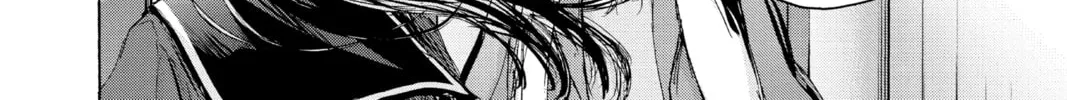 Blue Box Chapter 83 page 34 - 