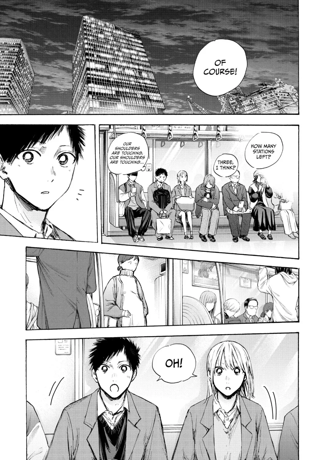 Blue Box Chapter 84 page 13 - 