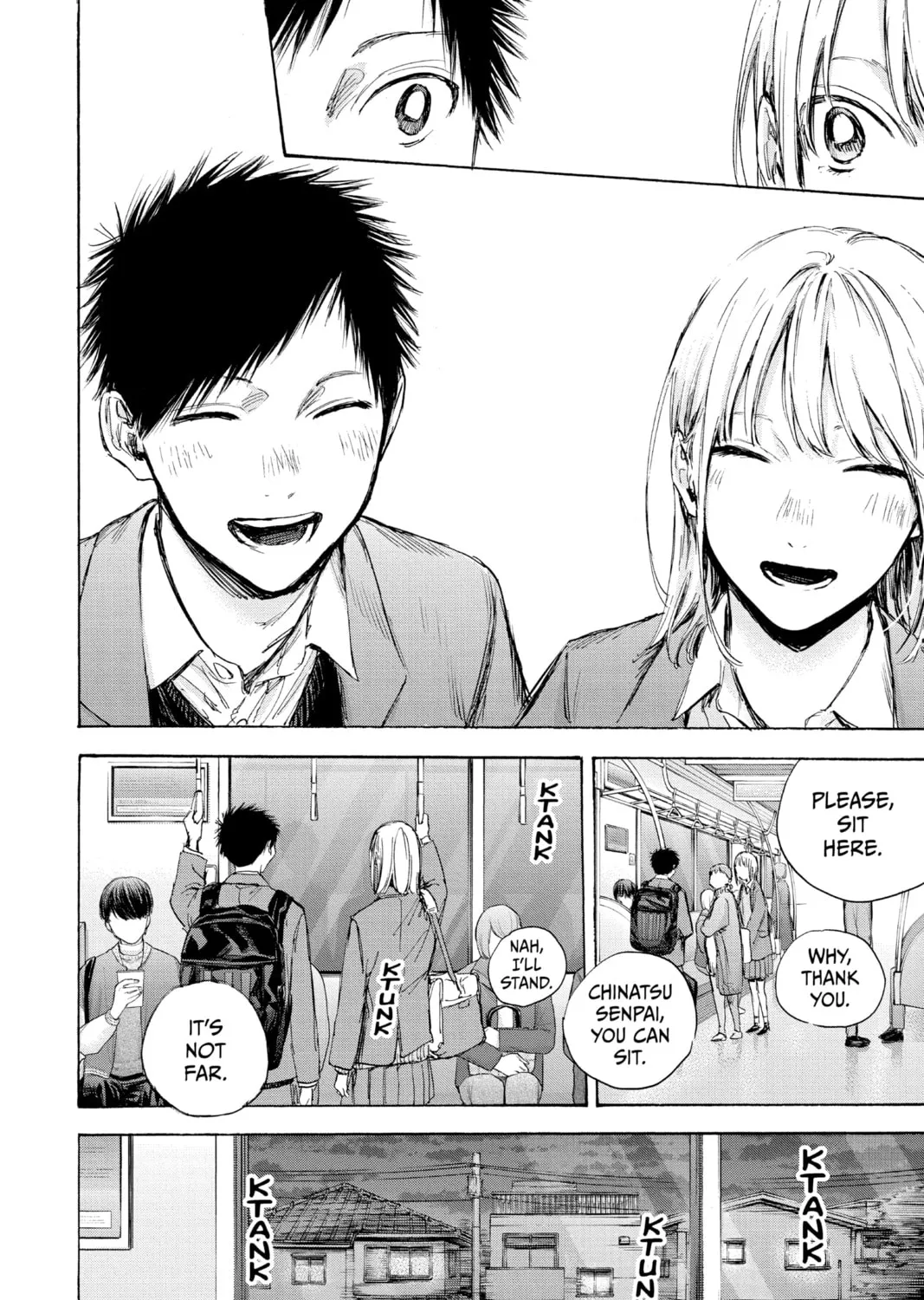 Blue Box Chapter 84 page 15 - 