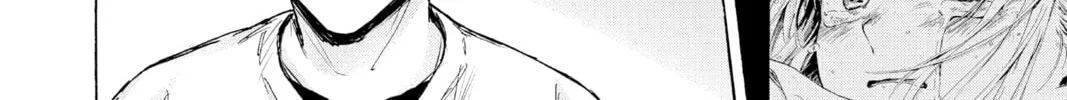 Blue Box Chapter 84 page 32 - 