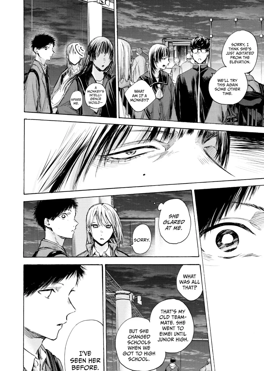 Blue Box Chapter 84 page 7 - 