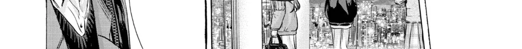 Blue Box Chapter 84 page 8 - 