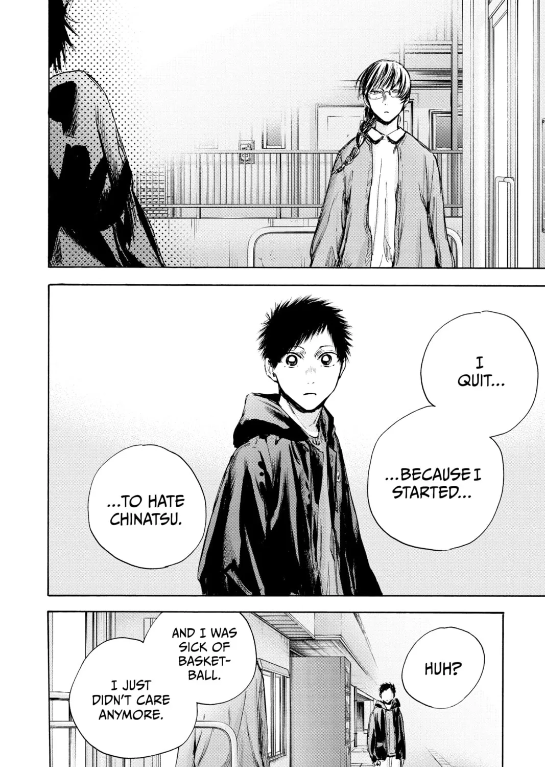 Blue Box Chapter 85 page 15 - 