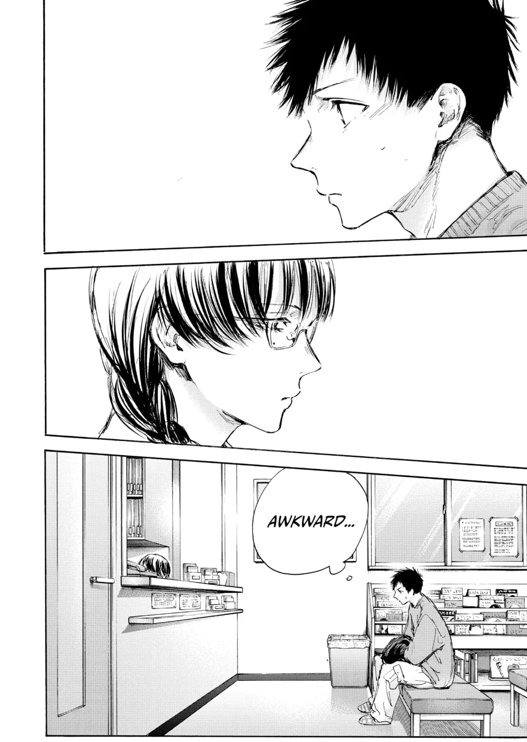 Blue Box Chapter 85 page 3 - 