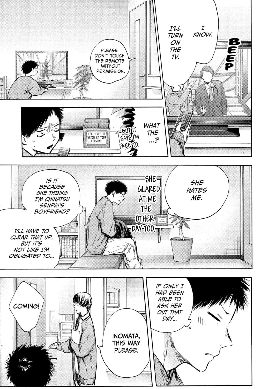 Blue Box Chapter 85 page 5 - 
