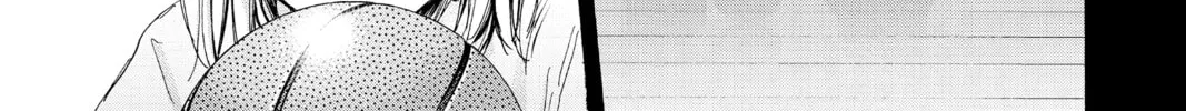 Blue Box Chapter 86 page 2 - 