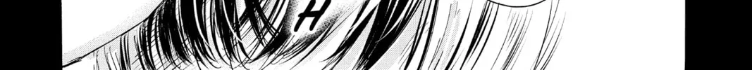 Blue Box Chapter 86 page 14 - 