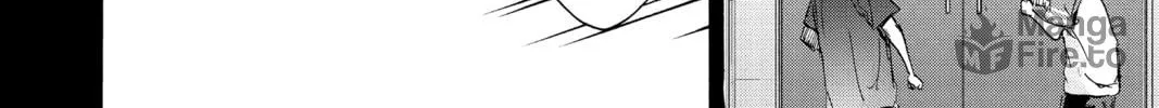 Blue Box Chapter 86 page 24 - 