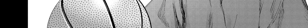 Blue Box Chapter 86 page 8 - 