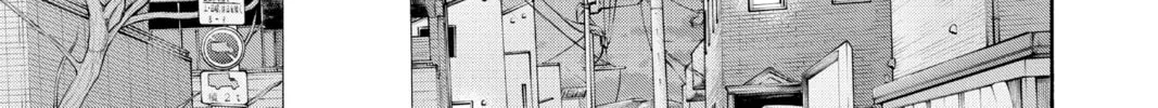Blue Box Chapter 87 page 34 - 