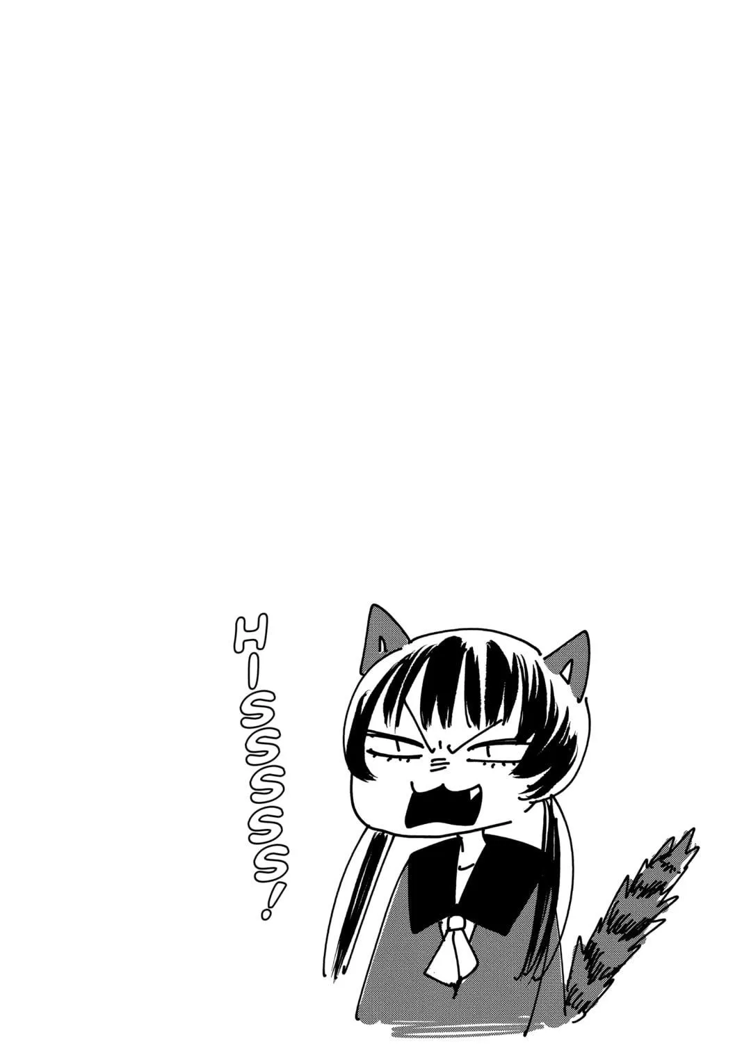 Blue Box Chapter 87 page 39 - 