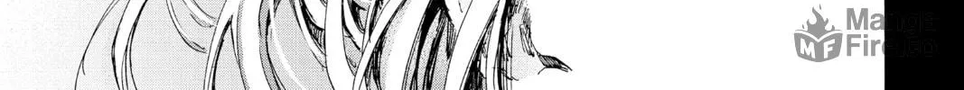 Blue Box Chapter 87 page 6 - 