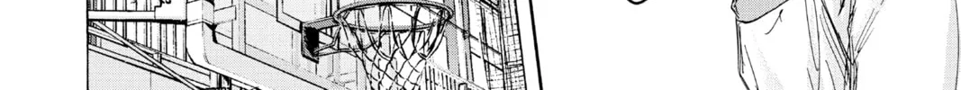 Blue Box Chapter 87 page 8 - 