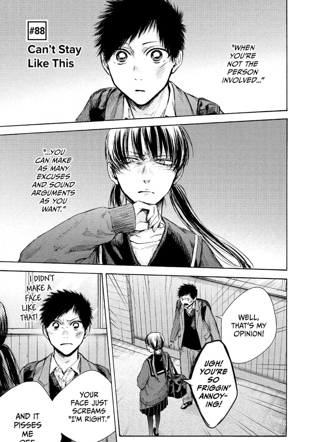 Blue Box Chapter 88 page 1 - 