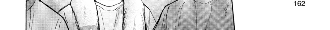 Blue Box Chapter 88 page 28 - 