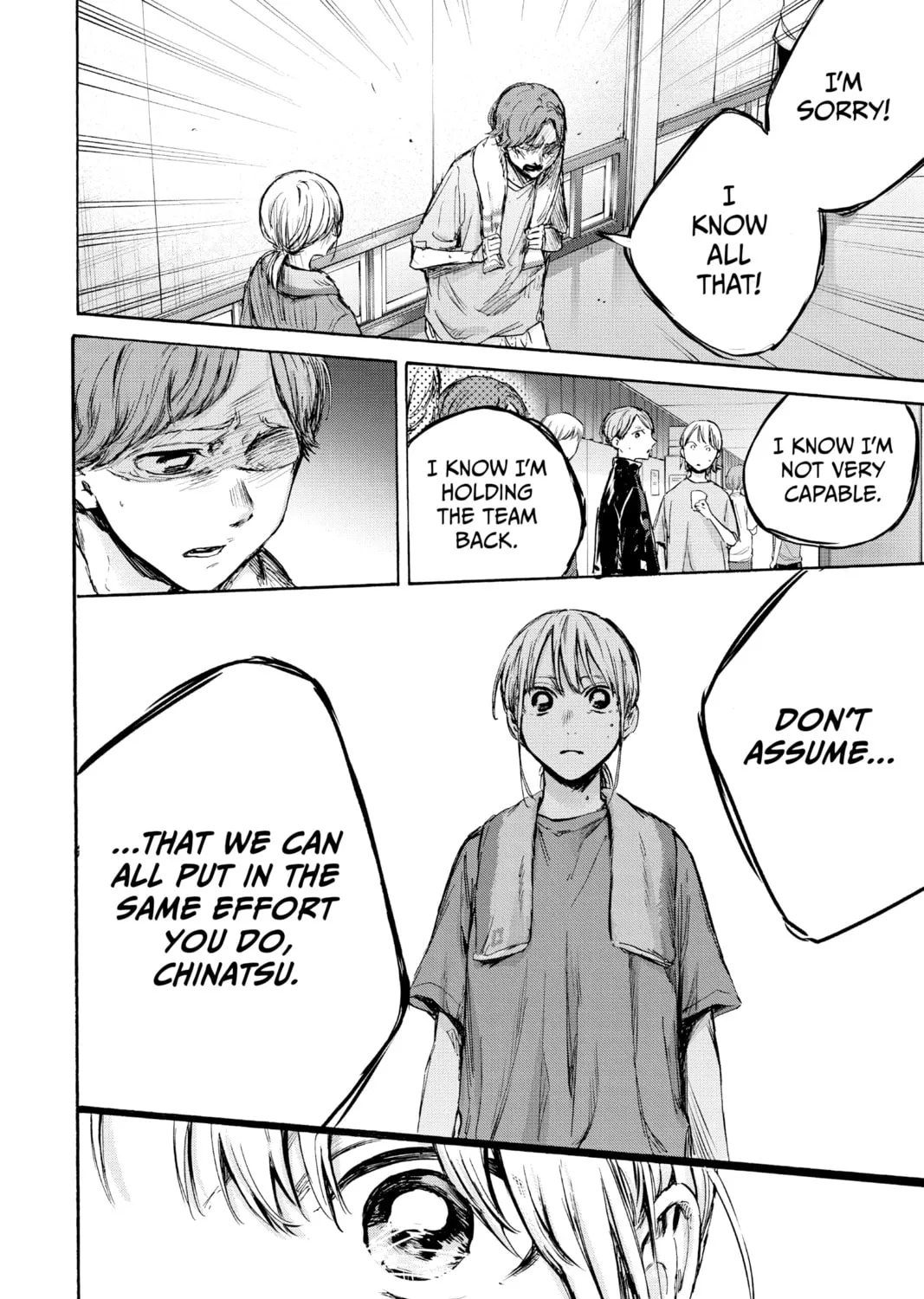 Blue Box Chapter 88 page 31 - 