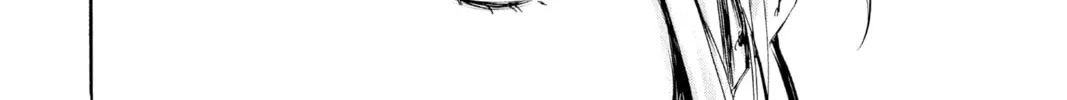 Blue Box Chapter 88 page 32 - 