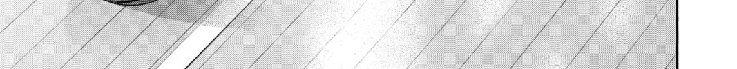 Blue Box Chapter 88 page 34 - 