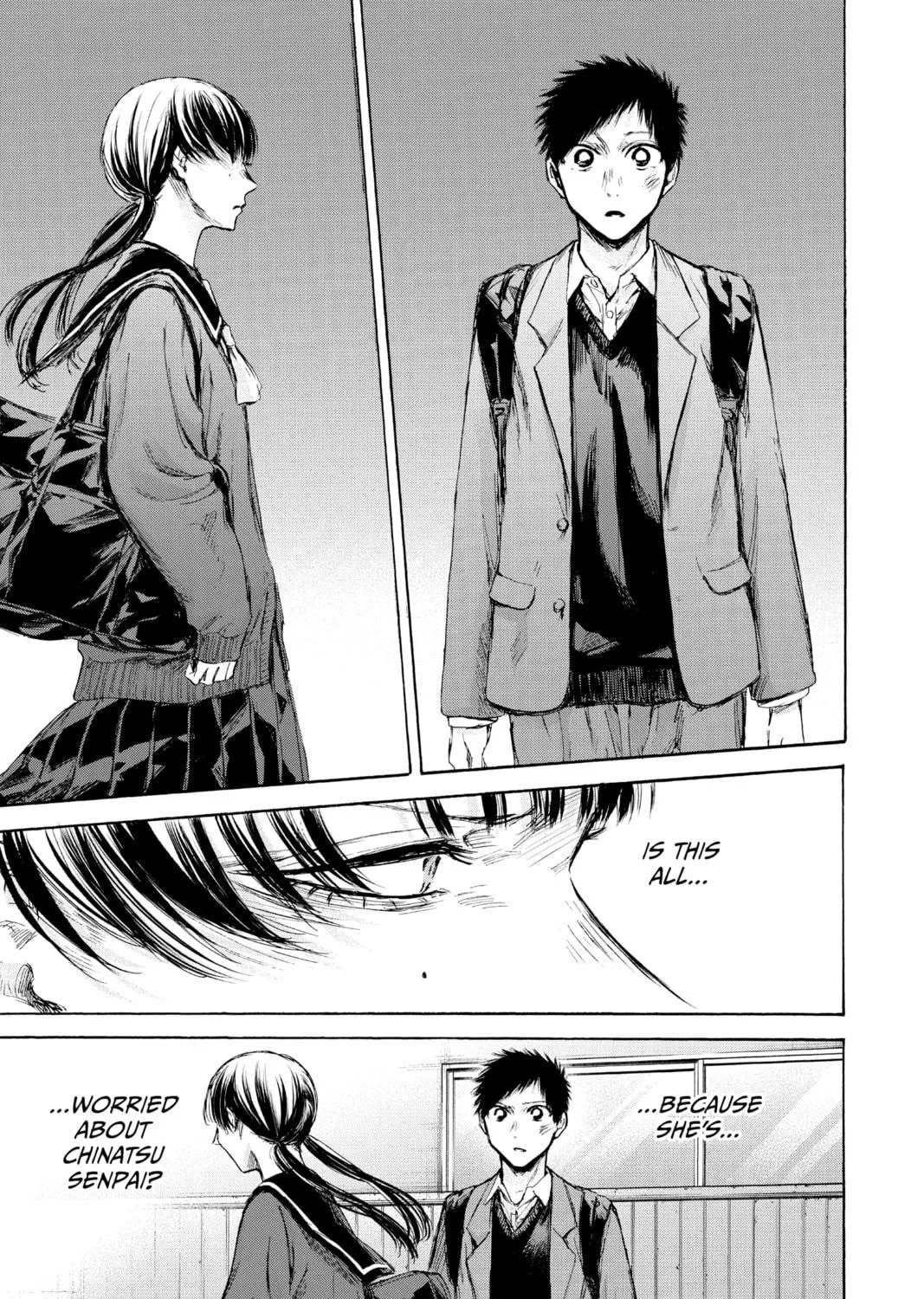 Blue Box Chapter 88 page 5 - 