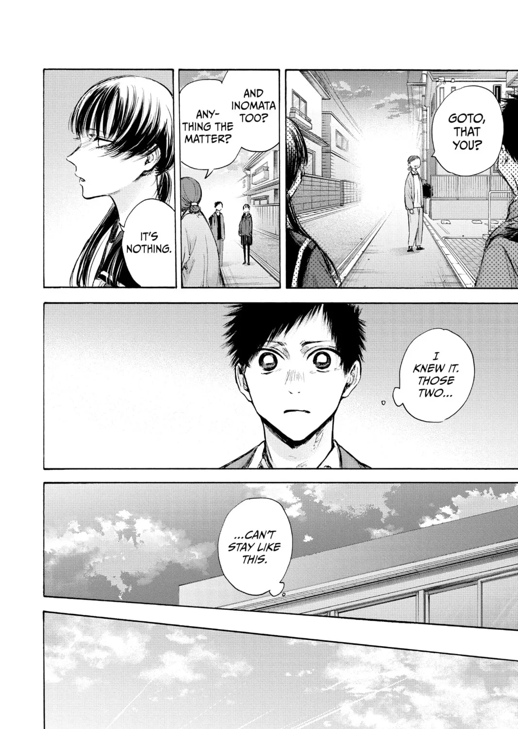 Blue Box Chapter 88 page 7 - 