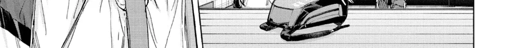 Blue Box Chapter 89 page 14 - 