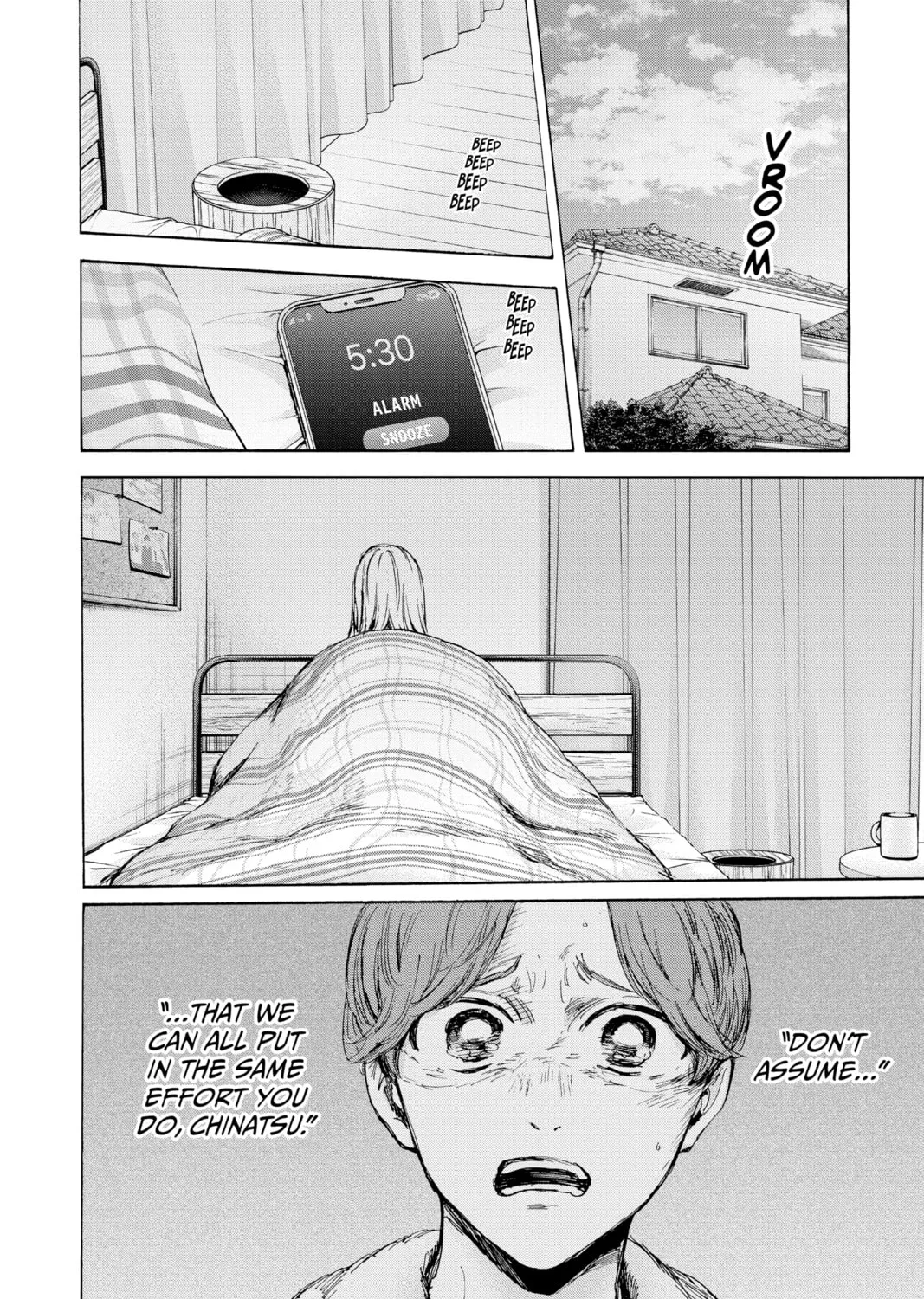 Blue Box Chapter 89 page 3 - 
