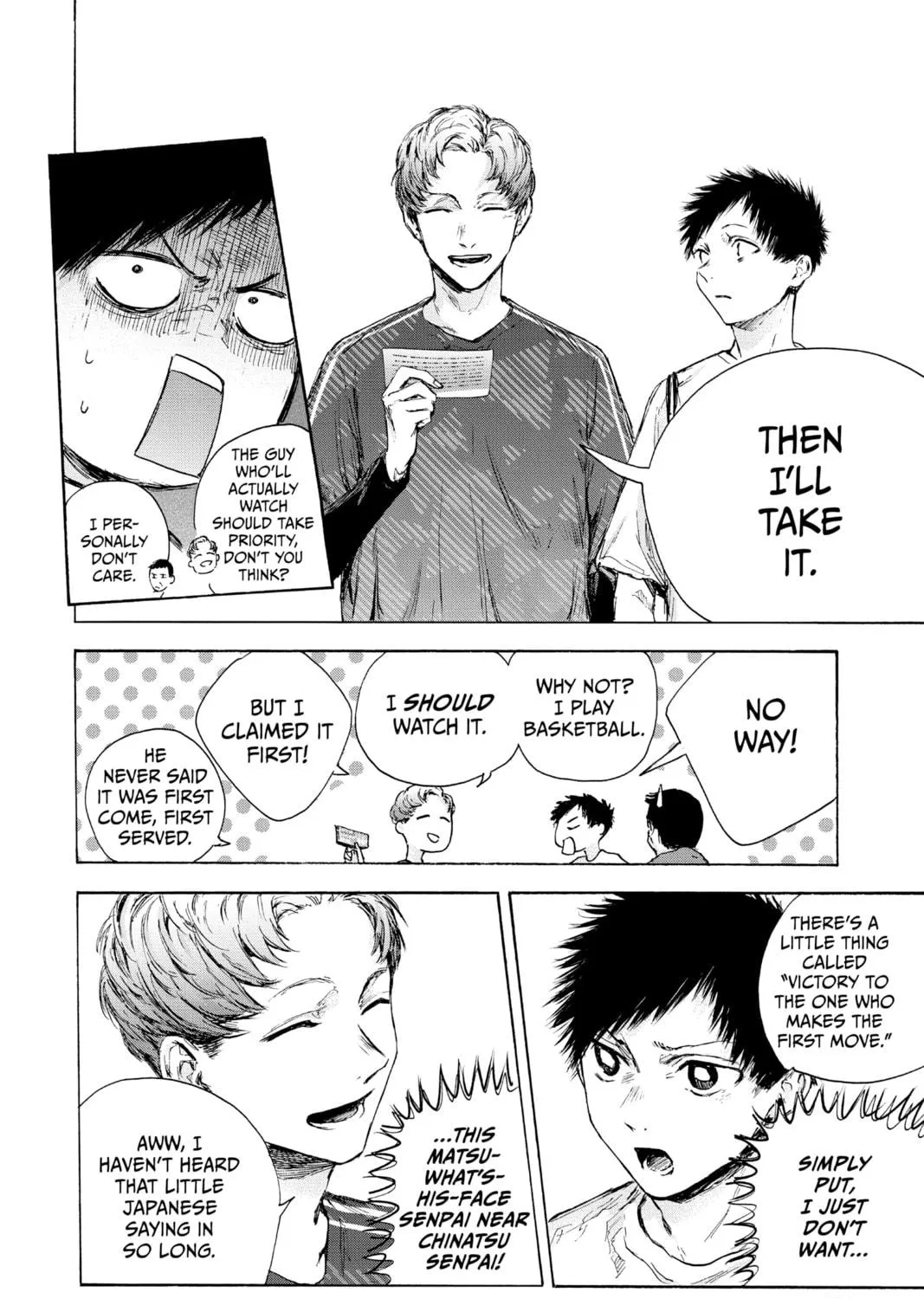 Blue Box Chapter 89 page 23 - 