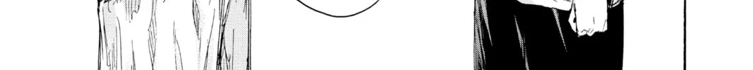 Blue Box Chapter 89 page 26 - 