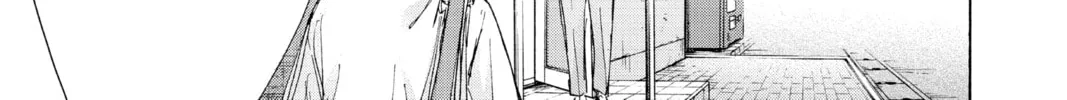Blue Box Chapter 89 page 34 - 