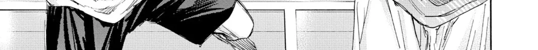 Blue Box Chapter 89 page 38 - 