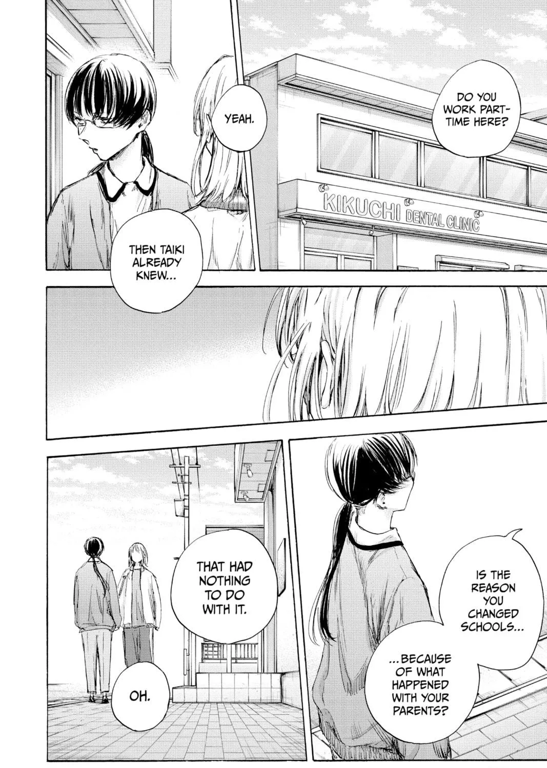 Blue Box Chapter 90 page 11 - 