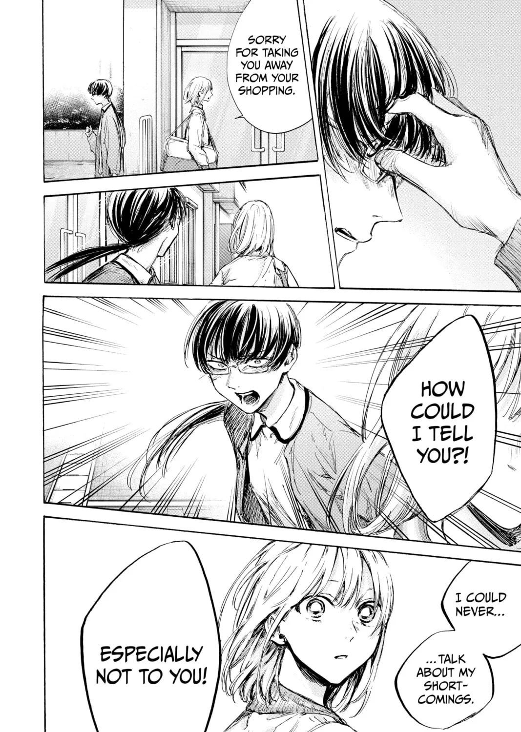 Blue Box Chapter 90 page 15 - 