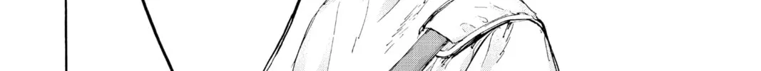 Blue Box Chapter 90 page 16 - 