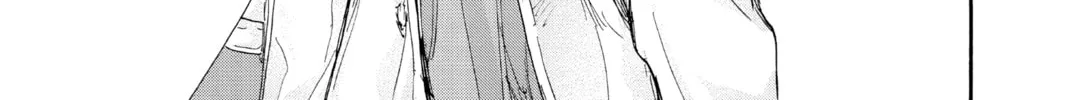 Blue Box Chapter 90 page 22 - 