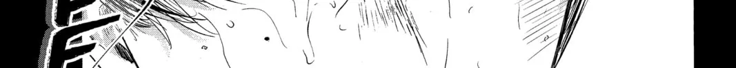 Blue Box Chapter 91 page 14 - 