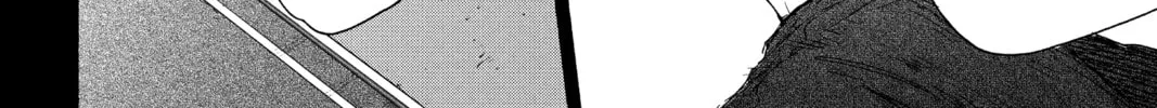 Blue Box Chapter 91 page 32 - 