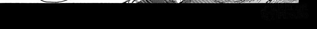 Blue Box Chapter 92 page 20 - 