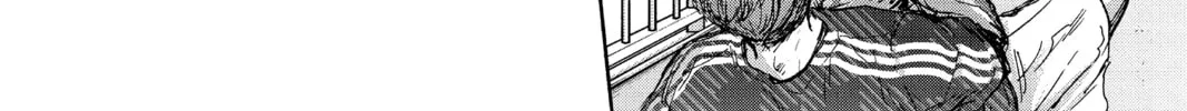 Blue Box Chapter 92 page 22 - 