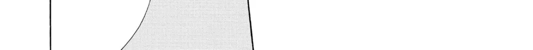 Blue Box Chapter 93 page 28 - 