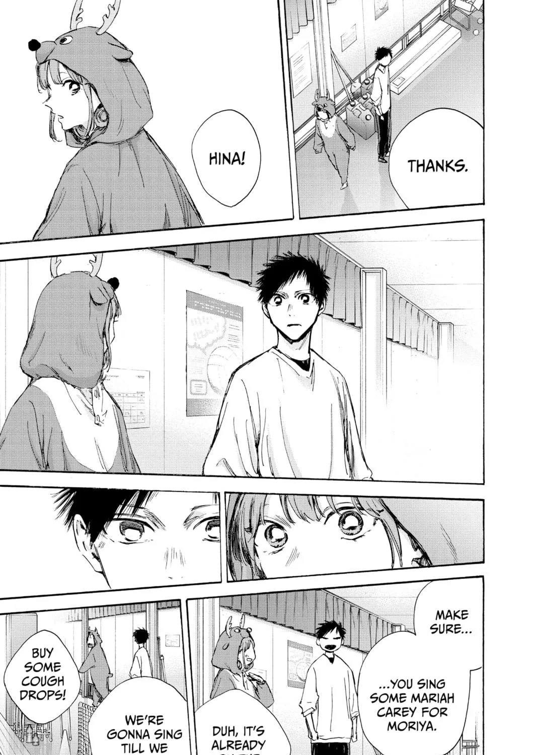 Blue Box Chapter 94 page 17 - 