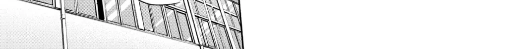 Blue Box Chapter 94 page 26 - 