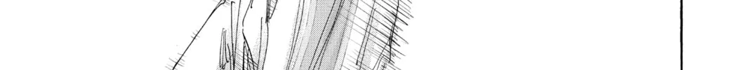 Blue Box Chapter 94 page 34 - 