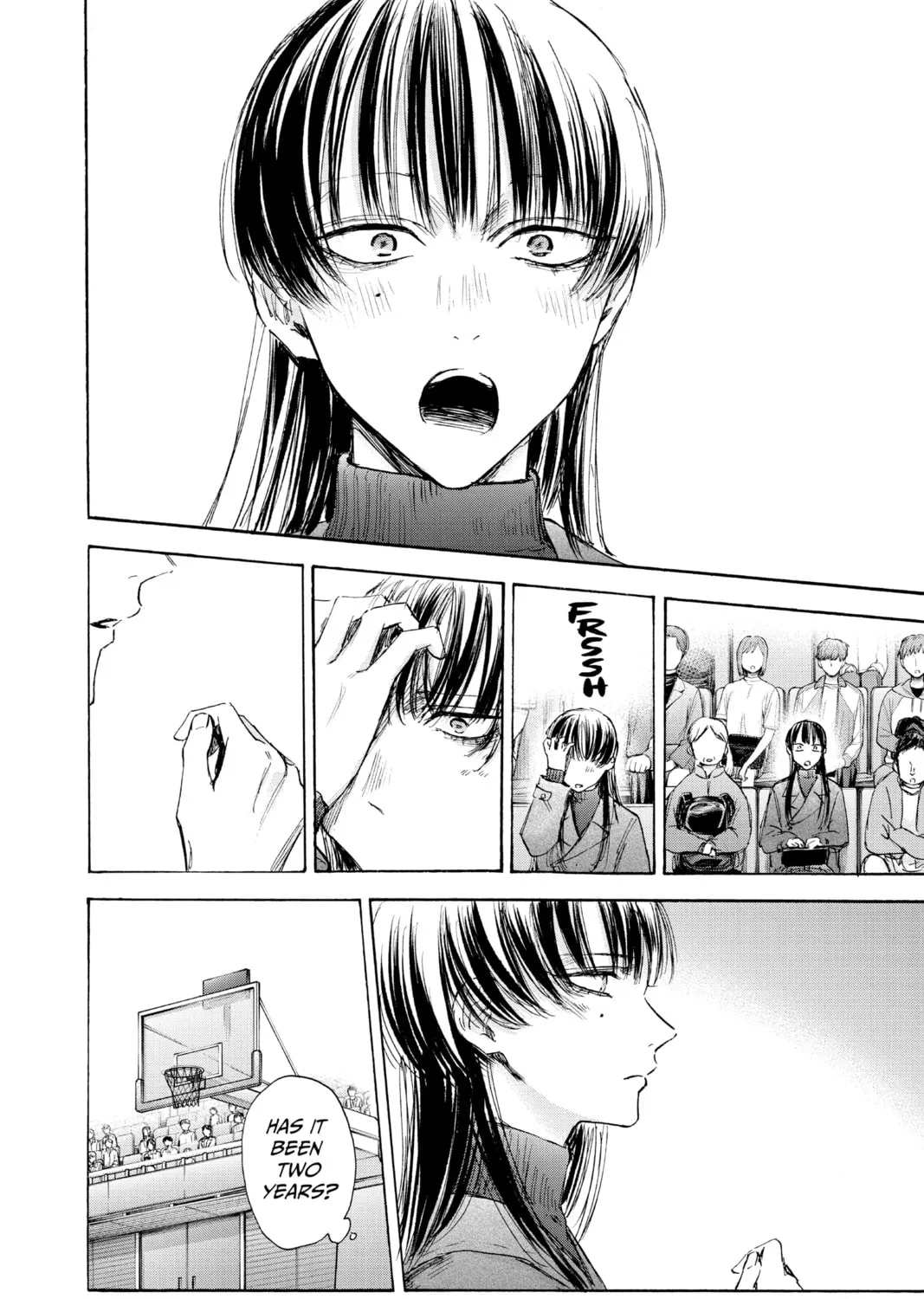 Blue Box Chapter 94 page 7 - 