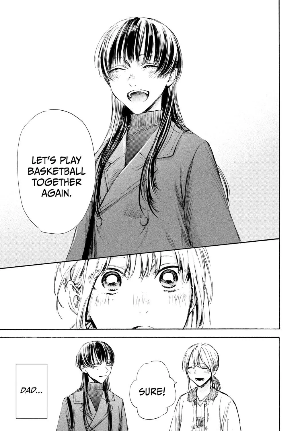 Blue Box Chapter 95 page 17 - 