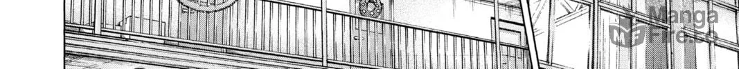 Blue Box Chapter 95 page 20 - 