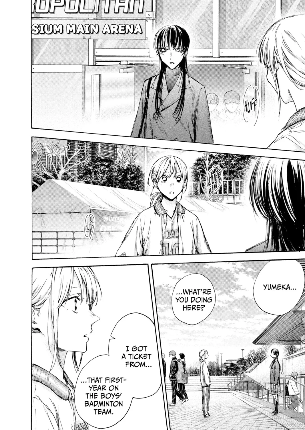 Blue Box Chapter 95 page 3 - 