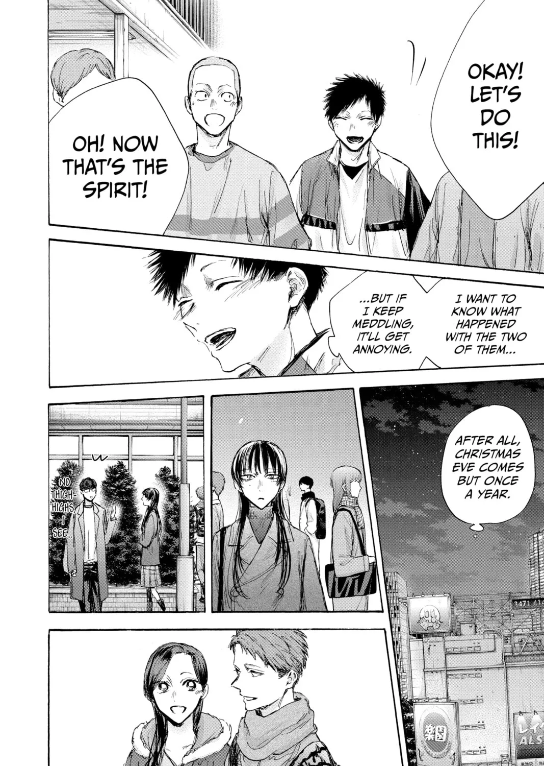 Blue Box Chapter 95 page 31 - 